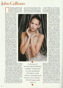 ELLE RUSSIA JUNE 1997 kim karin chrystele 3.jpg