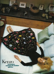 elle russia dec 1997 kenzo6.jpg