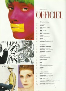 5adc2c1b76ae5_lofficielrussiaapril20022.thumb.jpg.dcd490aa5cef37d0f598f7e45ffe7e4c.jpg