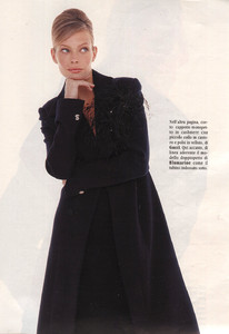 amica it sept 1995 (3).jpg