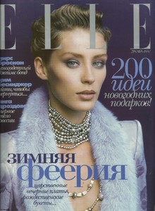 elle russia dec 1997 model olga 1.jpg