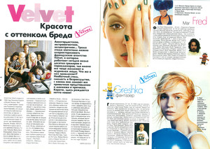 elle ru 96.jpg