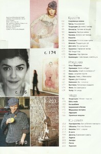 5ae1fe45a3765_LOfficielRussiamay2002cover3.thumb.jpg.5c7c43060b5f50cea4eb748eba2300a9.jpg