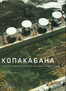 L'Officiel Russia may 2002 marina dias 1.jpg