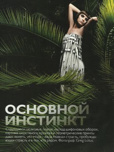 vogue russia 12 2006 alison nix 01.jpg