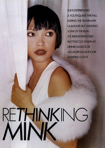 Hanson_Vogue_US_November_1994_01.thumb.jpg.0839232000d025f8d66e5354349ee141.jpg