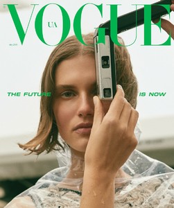 Vogue-Ukraine-Giedre-Dukauskaite-Nagi-Sakai-1-2.thumb.jpg.52033abdfbd90054038e5c32579987b4.jpg