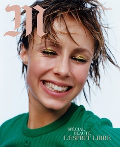 edie_mlemag_21apr18_cover1.thumb.jpg.9e3ec860442523449dabda1ce11678d2.jpg