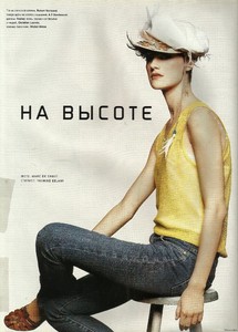 lofficiel_russia_april_2002_ph-marc_de_groot_02.jpg