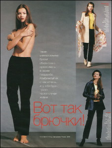 5af47f91e7b7a_cosmoruapril1997modelpolina1.thumb.jpg.a8b9969354388040c3fa5fb7a320b47c.jpg