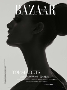 Harper's+Bazaar+Japan,+Blanca+Padilla-01.jpg