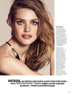 Natalia-Vodianova-Vogue-Cover-Photoshoot07.thumb.jpg.0dd5c926dd3ce49c95f76fa1388c1a82.jpg