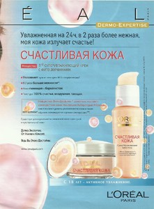 Scan2.thumb.jpg.6695a3c26071dd08f3e0d5912f690868.jpg