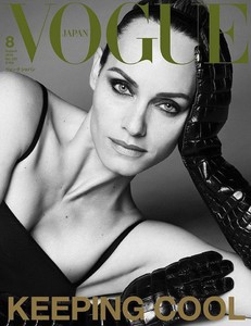 Amber Valletta-Vogue-Japao-2.jpg