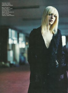 Lofficiel russia october 2002 Ania & Micelli 8.jpg
