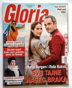 Gloria 15 January 2018.jpg