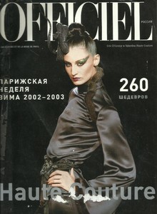 1495822348_Lofficielrussiaoctober2002erinhautecouture.thumb.jpg.f4cbc9276c4f05407f1dad2f3cbc1257.jpg