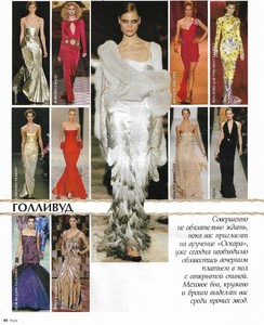 vogue russia 09 2004 12.jpg