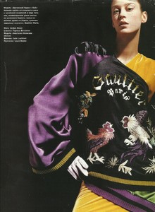 Lofficiel russia october 2002 11.jpg