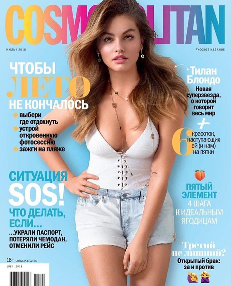 https://www.bellazon.com/main/uploads/monthly_2018_06/34092257_1678637532249673_9163900715628756992_n.jpg.796a93c28e6f0bcb6531b95b1e34b667.jpg
