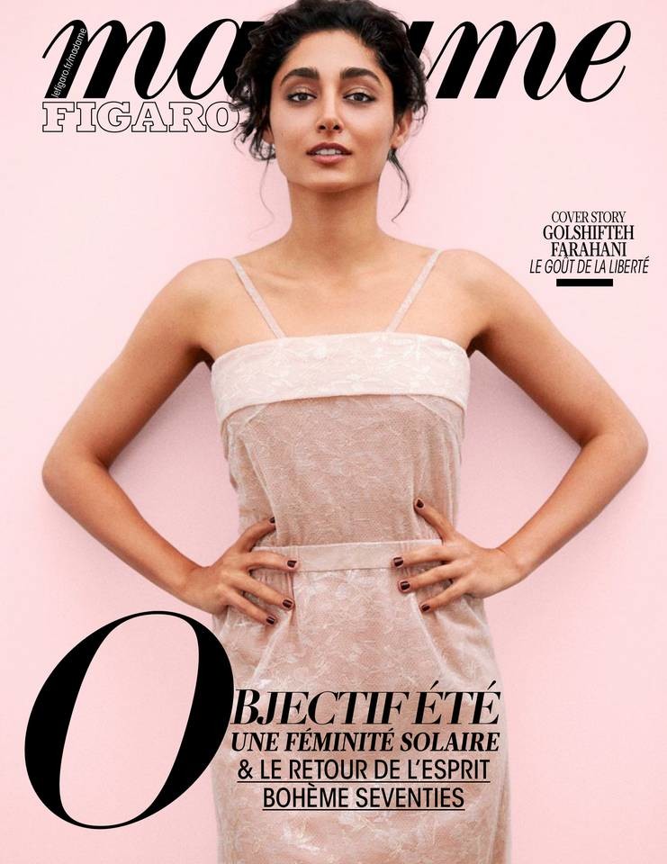 Golshifteh Farahani madame figaro 8 juin 2018.png