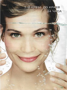 759965827_glamourrussiaaugust2005advertisements(2).thumb.jpg.3a346f204bf92cd19e39c5f747423669.jpg