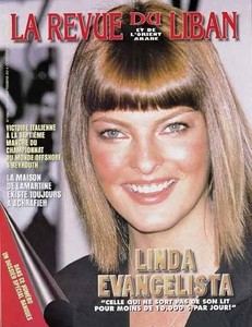 cover1964 linda 1997.jpg