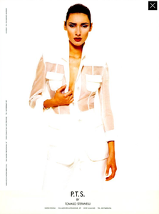 Barbieri_P.T.S._by_Tomaso_Stefanelli_Spring_Summer_1996_01.thumb.png.6ce888a03d6dfb4b032fa5ef6db1e879.png