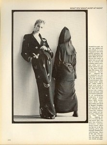 Piel_Vogue_US_March_1981_05.thumb.jpg.d91c11e39e3e398a5985d2125755e28d.jpg