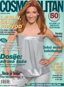 0cover.JPG