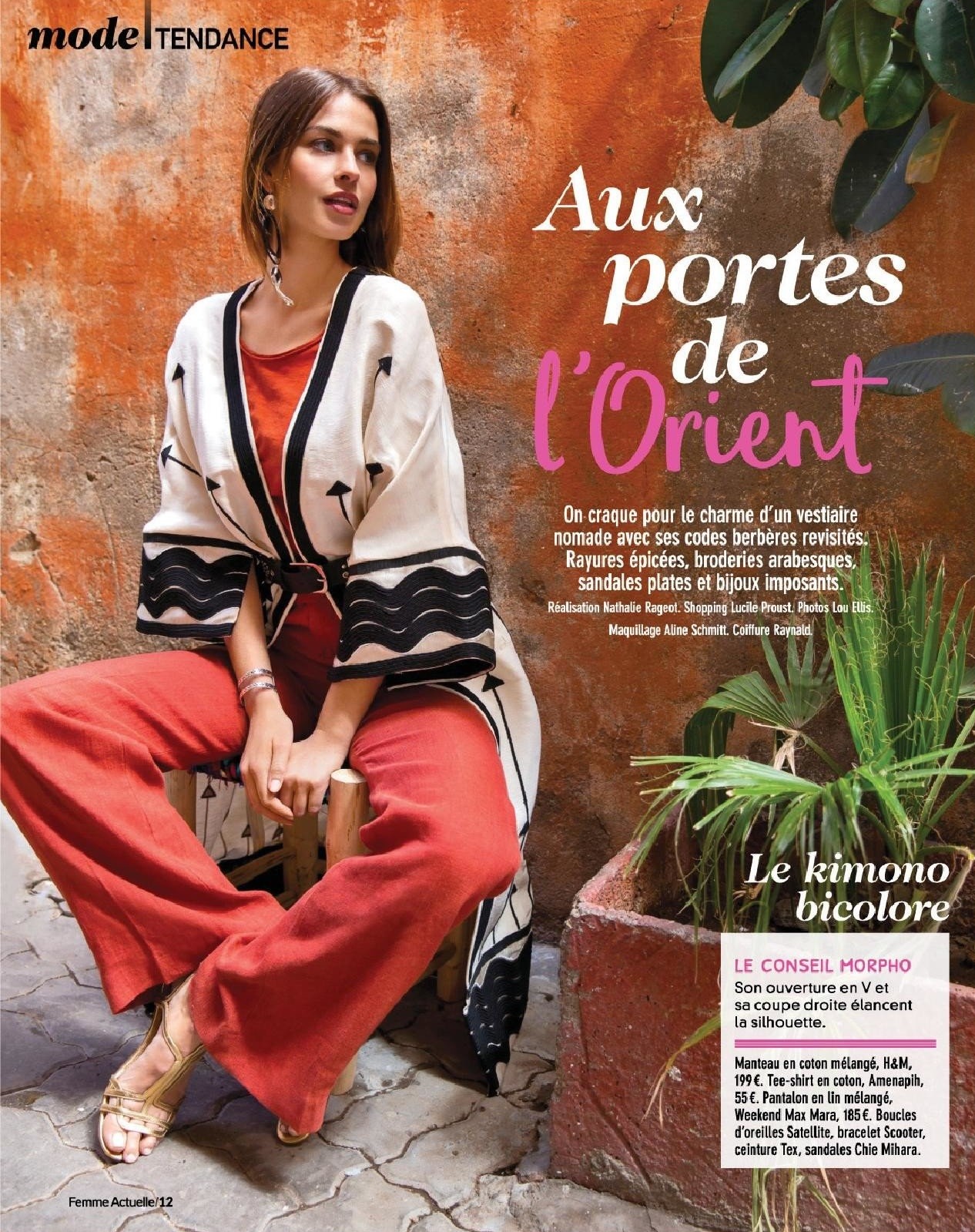 Deborah Ghys int femme ac 30 July 2018.jpg