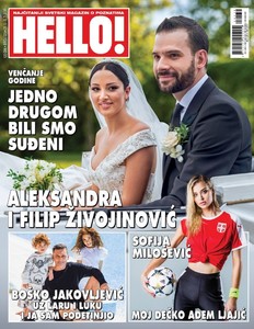 Hello Serbia 29 June 2018_1.jpg