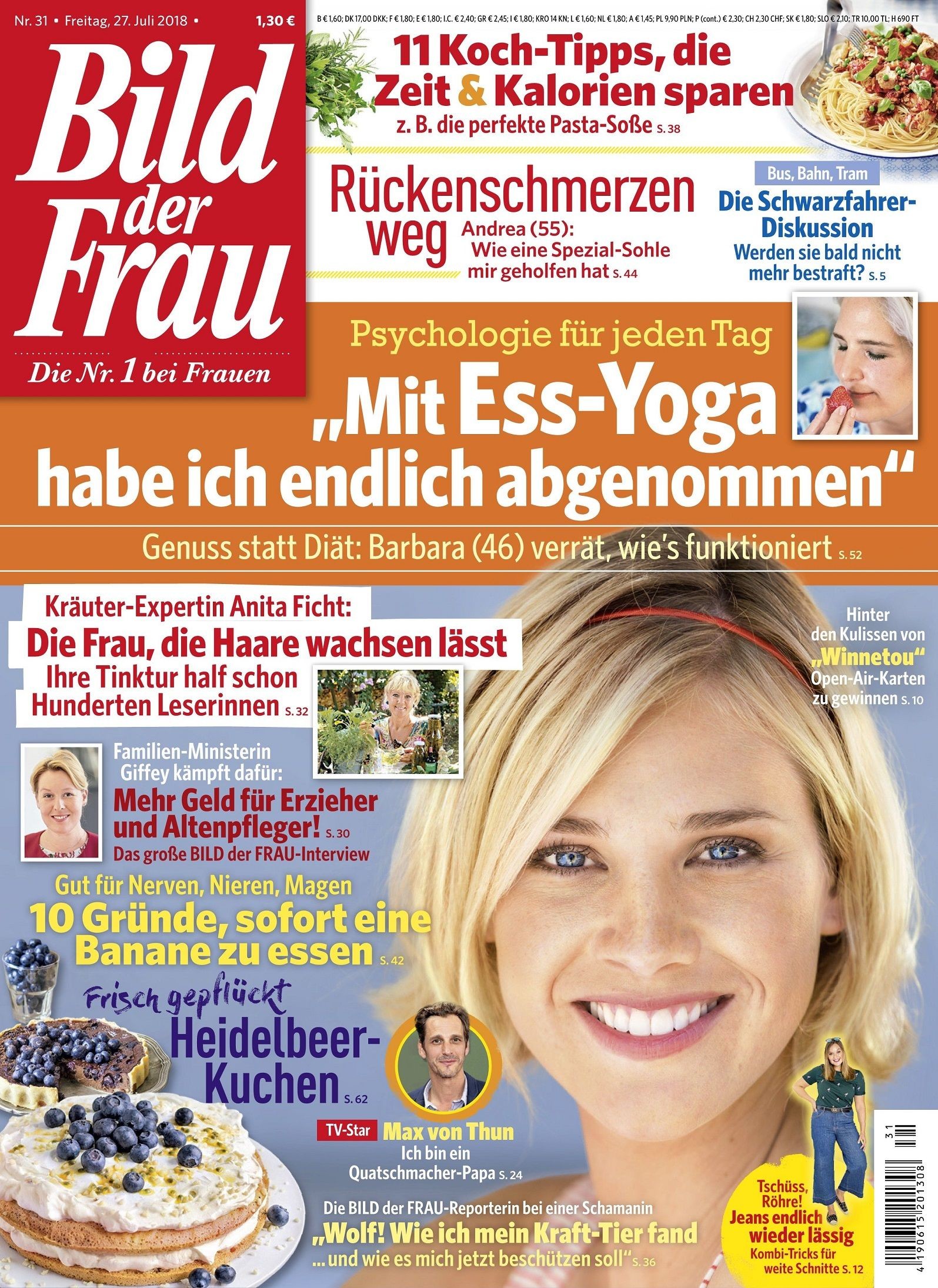 Katie Terpsma - bild 27 juil 2018.jpg