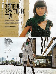 glamour russiaoctober 2004 katia 2.jpg