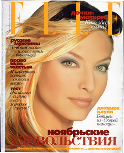 ElleRu1197cover.thumb.jpg.0b1a8dbe763c276634aa351bd3cd7f99.jpg