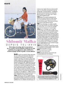 Grazia454-34.jpg