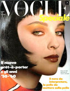 Hiro_Vogue_Italia_March_1985_00.thumb.png.c0e41c1dcd26cd1a2ae7f07782ebbe57.png