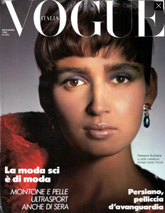 Hiro_Vogue_Italia_November_1985_Cover.thumb.png.93fe18b27f36e732cf49e5f3d615c33a.png