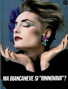 Kane_Vogue_Italia_March_1985_04.thumb.png.545026b6e0dfc9539893f364fd64c633.png