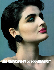 Kane_Vogue_Italia_March_1985_07.thumb.png.d5d89e02165b0f0e48517430dff540ce.png