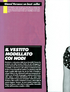 Meisel_Vogue_Italia_March_1985_01.thumb.png.a0d1287af275659114f3fda0fdb42ed2.png