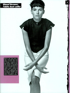 Meisel_Vogue_Italia_March_1985_04.thumb.png.5758036be6d68d36a8575ab2101339d4.png
