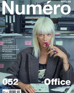 1-MARJAN_JONKMAN_NUMERO_RUSSIA_SEPTEMBER_2018_AN_LE-COVER-720x900.thumb.jpg.89a7941da392e72afd3409765c7eb20b.jpg