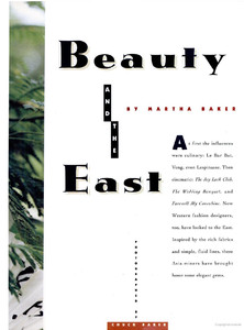 1063802224_NewYorkMagazine3Jan1994beautyandtheeastbychuckbaker02.thumb.jpg.94b83213b4e7f1ba0055041f03f12255.jpg