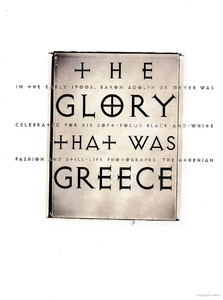 1451942026_NewYorkMagazine28Feb1994theglorythatwasgreece01.thumb.jpg.3ce660fed857b46bf012f9831bec1753.jpg