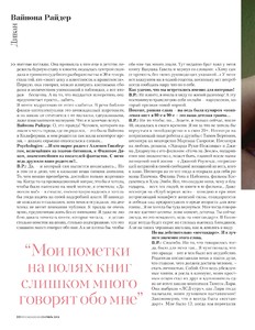          win200818BZNimage104.jpg