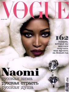 740full-naomi-campbell (1).jpg