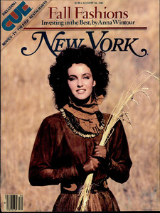 814835772_NewYorkMagazine24Aug1981investinginthebestbyguylebaube07.thumb.jpg.ee1bdcf4105b3f2cdc777a6b6a4a34ac.jpg