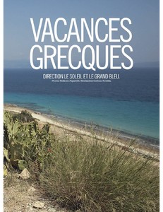 Cosmopolitan_France_-_Ao_t_2018-page-003.jpg