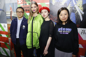 1304232631_JosephineSkriverTMallChinaDayAngelChenMlhYth2Pk0ex.thumb.jpg.a583e9ccd52ce2a82f34b49001745001.jpg